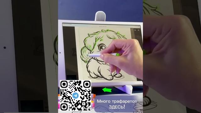 Ночник с маркером для рисования уже на WB смотреть онлайн