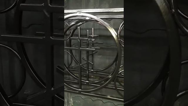 Оградка ритуальная цвет черный глянец. 16 апреля 2024 г смотреть онлайн