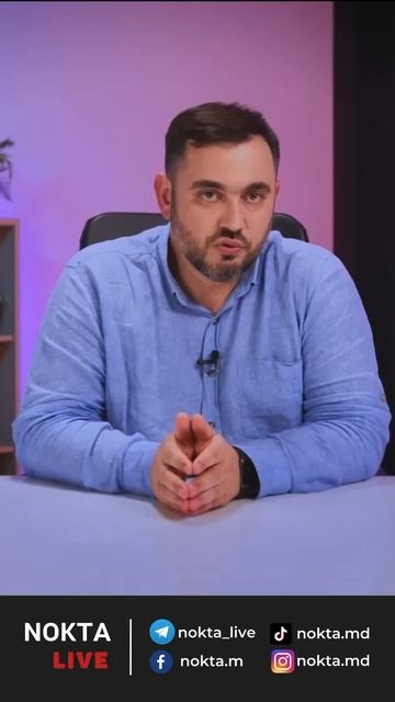 “Между Шором и депутатами Народного собрания может б? смотреть онлайн
