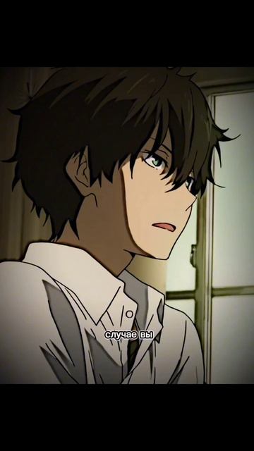 Не используйте сердце другого человека для веселья! смотреть онлайн