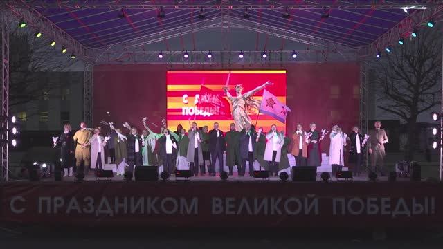 Театрализованный концерт «День Победы» смотреть онлайн