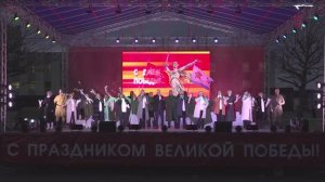 Театрализованный концерт «День Победы»