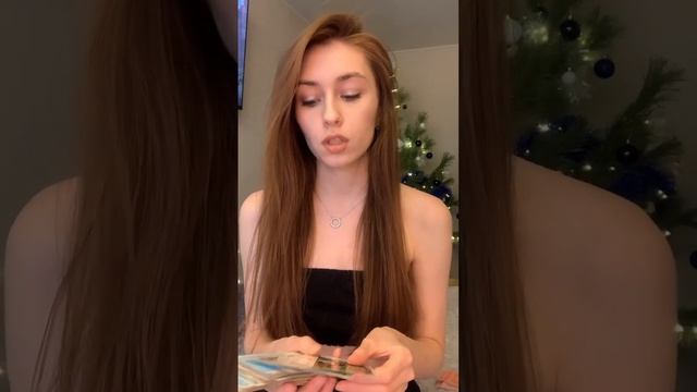 Твоя роль в жизни загаданного человека. Кто ты для нег? смотреть онлайн