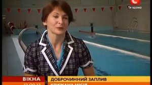 Побег из Алькатраса, часть первая