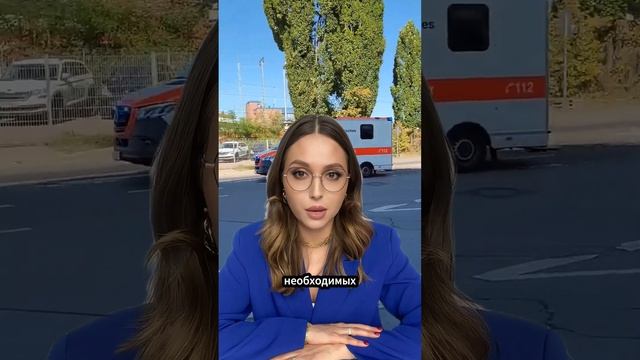 Переезжаешь в Германию? 🇩🇪, какую страховку выбрать смотреть онлайн