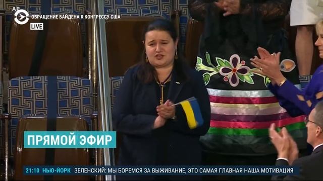 Обращение Джо Байдена к Конгрессу США. God Bless America!!!