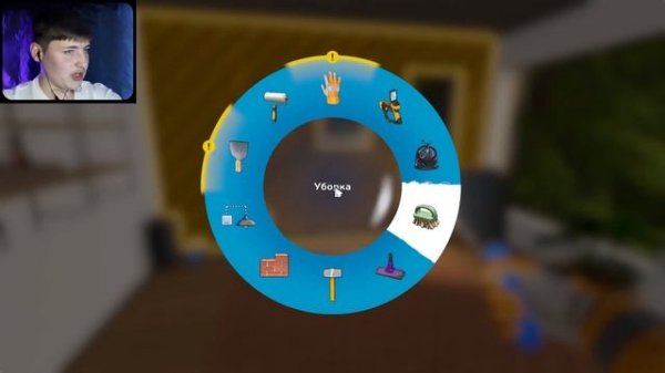 УЮТНЫЙ ДОМИК ৹ House Flipper 2 #10