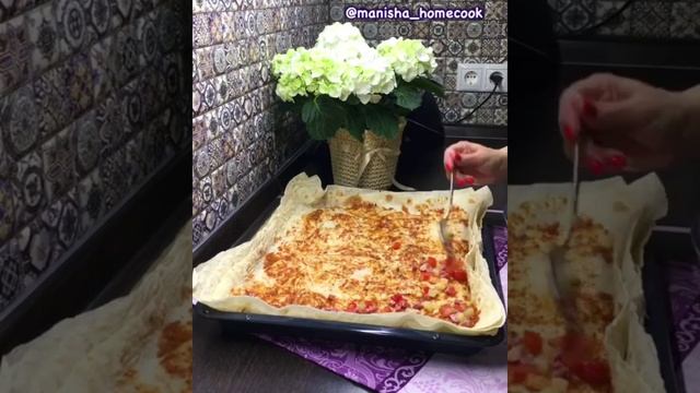 Шикарная пицца