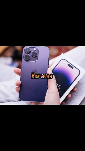 На 1000 сабов спалю лицо или на 1 к лайков. #актив #топ #рек смотреть онлайн