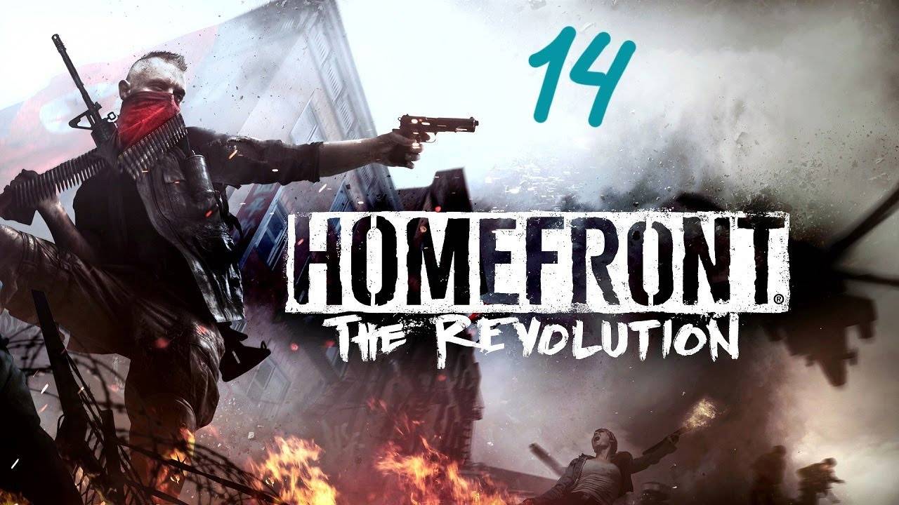 Прохождение Homefront: The Revolution #14 (Ратуша)