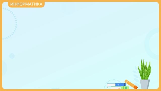 ddd смотреть онлайн