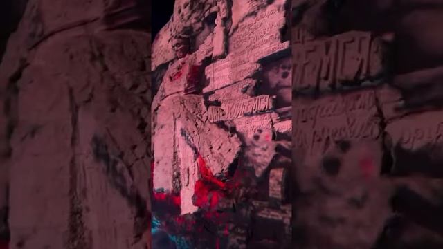 Свет Великой Победы. Мамаев Курган. Волгоград. смотреть онлайн