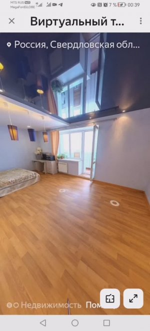 ВИДОВАЯ КВАРТИРА С КУХНЕЙ 17 МЕТРОВ В ОДНОПОДЪЕЗДНОМ КИРПИЧНОМ ДОМЕ