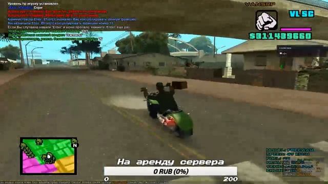 НАШ СЕРВЕР SAMP 0.3.7 ЗАЛЕТАЙ!!!!!!!! Vans RolePlay IP В ОПИСАНИИ!!!!!!!!! + Paladins смотреть онлайн