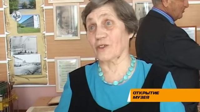 Открытие музея смотреть онлайн