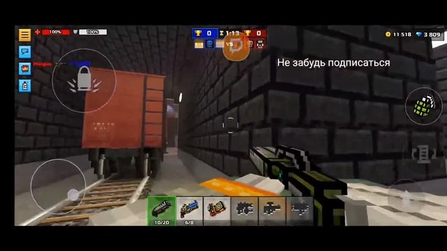 Фармлюсь в турнире. Pixel gun 3d смотреть онлайн