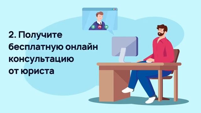 Возврат денег от Брокера смотреть онлайн