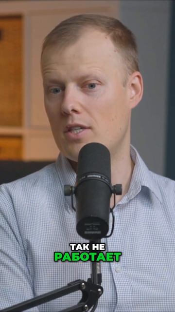 Как достичь успеха с помощью внутренней дисциплины #в смотреть онлайн