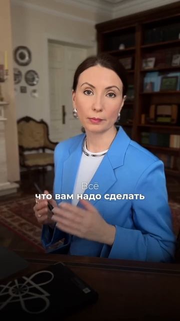 Что будет, если принимать платежи на карту в 2025 году? #ф смотреть онлайн