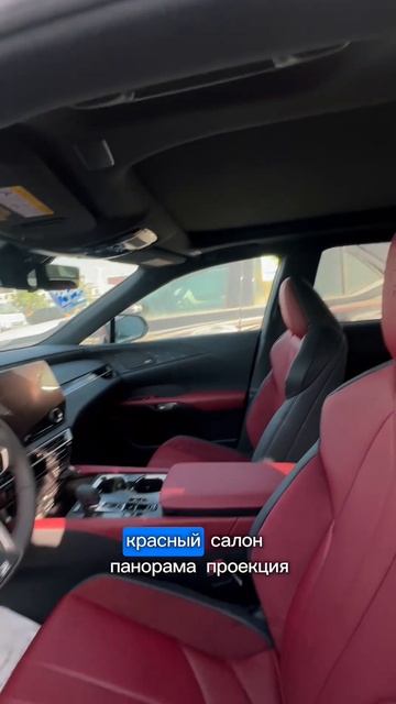 Lexus RX350 F-sport3 2024 из ОАЭ привезу в РФ и СНГ. Автозаказ777 т 8 смотреть онлайн