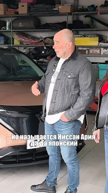 Японский Nissan, собранный в Китае
#обзоравто #automobile #nissan #nissanariya смотреть онлайн