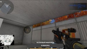 НАСТРОЙКА ГРАФИКИ,ГАЙД КАК СДЕЛАТЬ НАСЫЩЕННУЮ КАРТИНКУ В STANDOFF 2 НА ПК