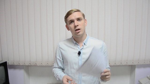 Зарплаты в Кургане дикие! Председатель Думы нарушител смотреть онлайн