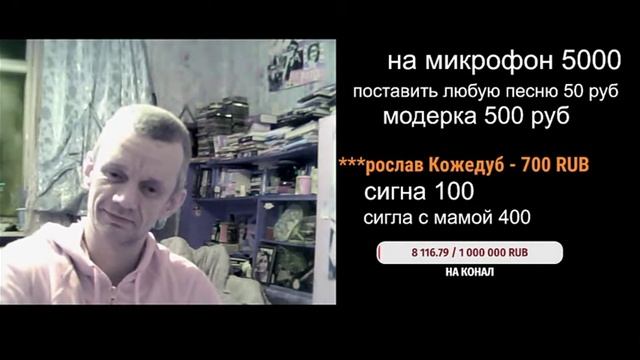 НЮХАЕТ МАМИНЫ ПАНТАЛОНЫ НА СТРИМЕ///СМЕШНОЙ МОМЕНТ СО СТРИМА #5 смотреть онлайн