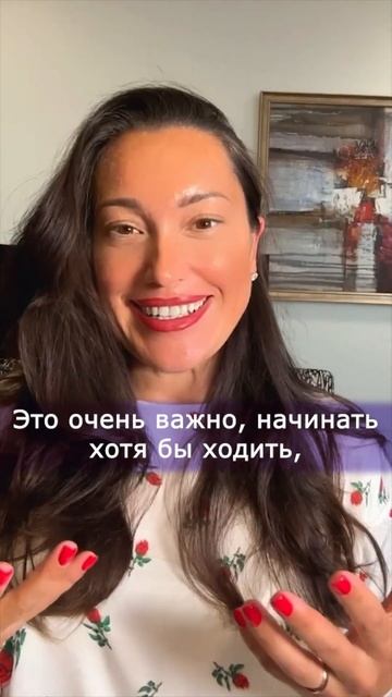 Как увеличить доход 💰 как минимум в 2 раза смотреть онлайн