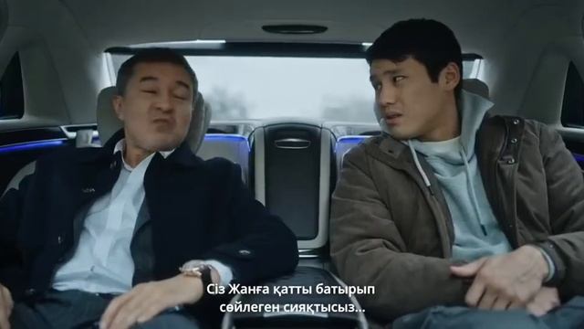 Научи меня жить (2023) смотреть онлайн