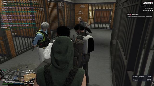 Grand Theft Auto V 2025.05.10 - 14.02.58.09 смотреть онлайн