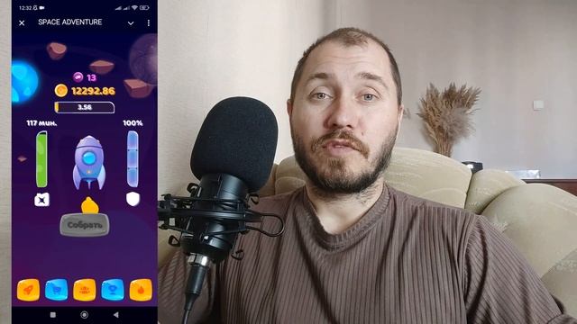 ЗАРАБОТОК БЕЗ ВЛОЖЕНИЙ С ВЫВОДОМ ДЕНЕГ. SPACE ADVENTURE. ПАСС? смотреть онлайн