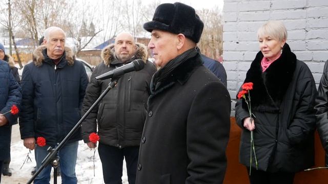 Доска памяти Плонскому сюжет