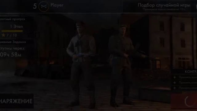 #2играем в world War новое оружие!! смотреть онлайн