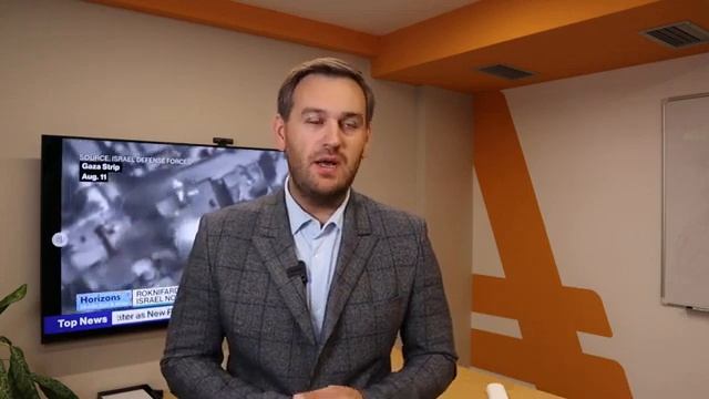 Ежедневный анализ рынка Форекс на 1 августа 2024 г (видео смотреть онлайн