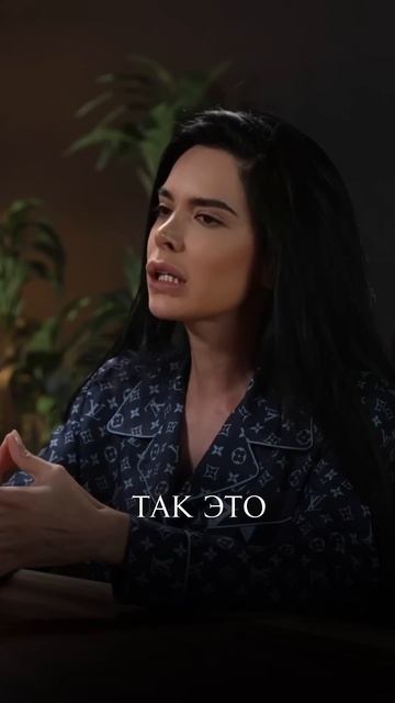 Отношения обоюдный вклад смотреть онлайн