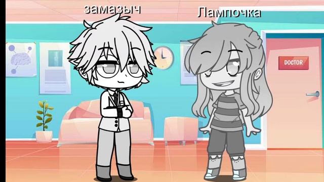 есть у меня беда︶︿︶ смотреть онлайн