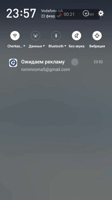 Робота , и реальный заработок смотреть онлайн