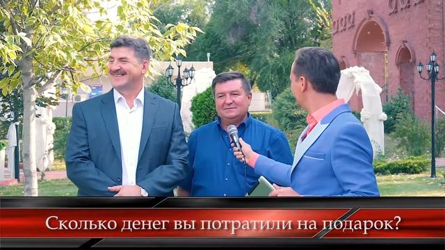 Розыгрыш Гостей на свадьбе . Летняя Свадьба в Алматы смотреть онлайн
