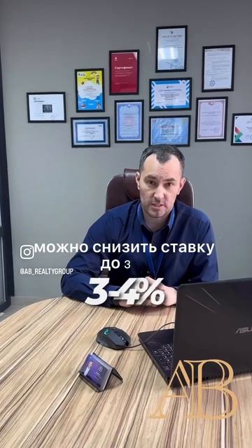 Новостройка или вторичка?Извечная дилемма! Подходим к смотреть онлайн