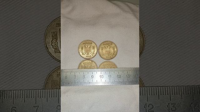 как определить ценную монету Украины 50 копеек 2006 года смотреть онлайн