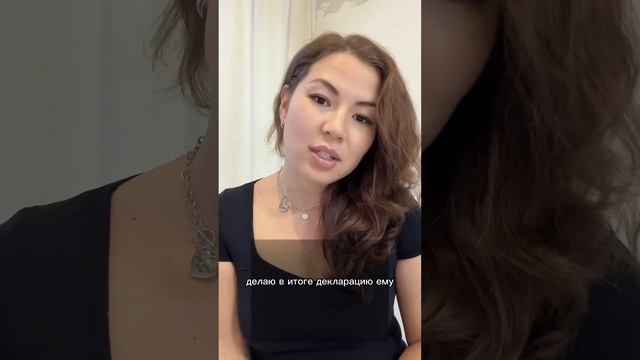 Вы до сих пор не знаете как это сделать ? смотреть онлайн