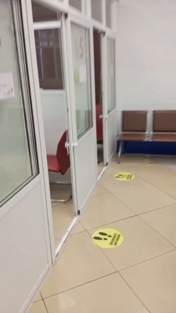 Компания в действии