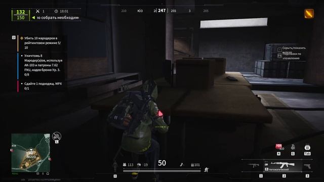 LOST LIGHT ЧТО ТАМ У ДРАКОНОВ? ТЕПЕРЬ Я ДРАКОН! #lostlight