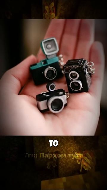 Мни айсберг психических расстройств 3 смотреть онлайн