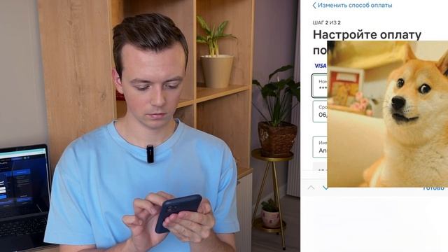 Как оформить карту visa в 2025 году и оплачивать покупки з? смотреть онлайн