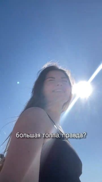 При охватах 150 заработала 2 млн! Хочешь научу? #денежный смотреть онлайн