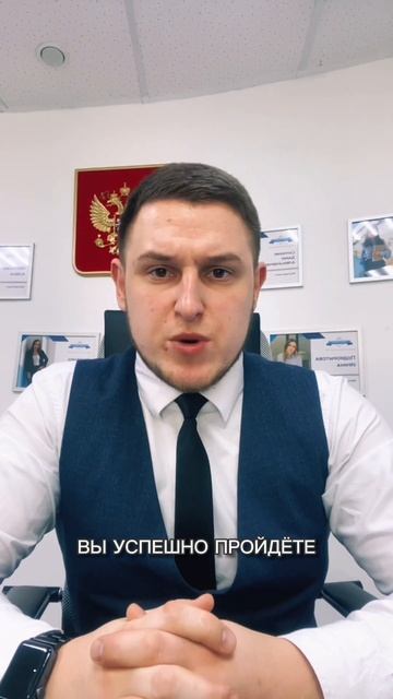 Списать Долг с Оф.Доходом - легко! Записаться на консул смотреть онлайн