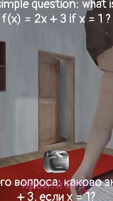 🔥ГДЕ СКАЧАТЬ РАБОЧИЙ ЧИТЫ НА SCHOOLBOY RUNAWAY #скулбой #schoolboy смотреть онлайн