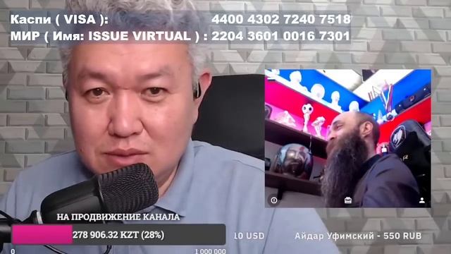 "Афоня! У тебя совесть есть?" смотреть онлайн